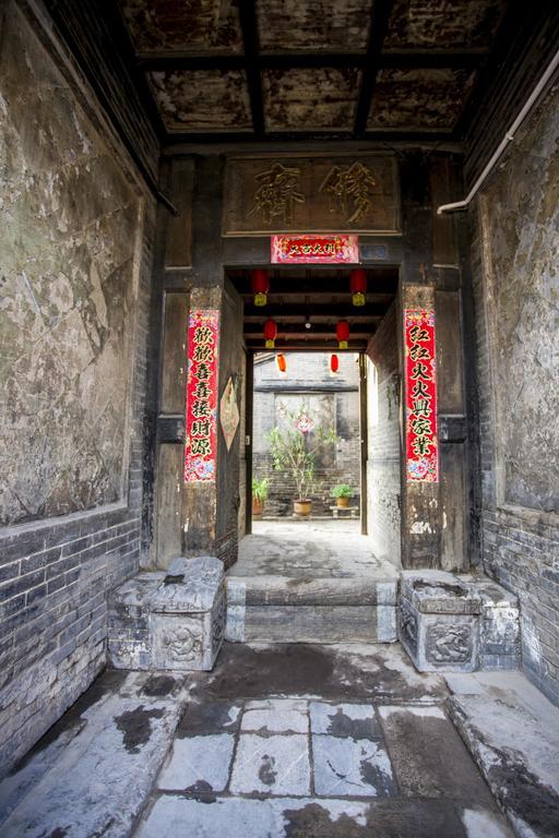 Pingyao Yixingtong Inn Exteriér fotografie