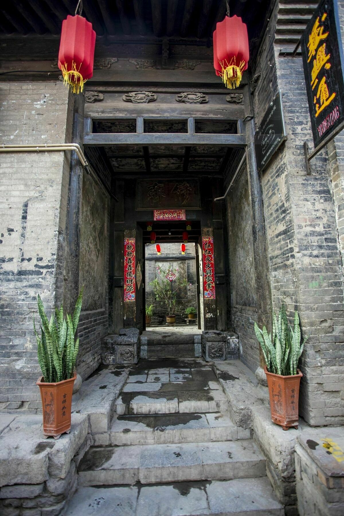 Pingyao Yixingtong Inn Exteriér fotografie