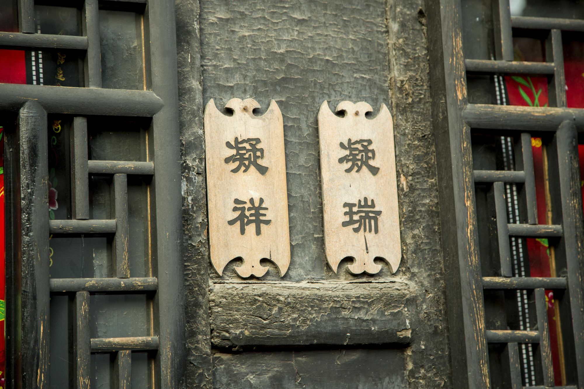 Pingyao Yixingtong Inn Exteriér fotografie